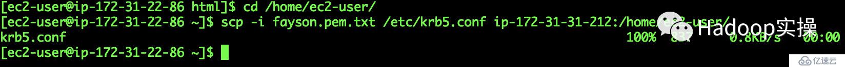 0110-如何给Kerberos环境下的CDH集群添加Gateway节点