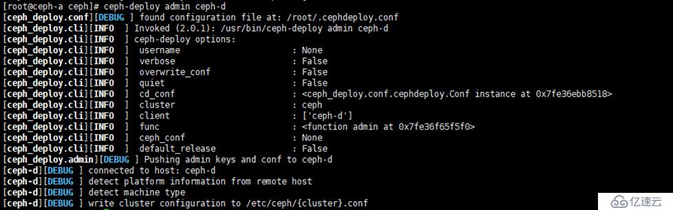 CephFS 文件系统应用