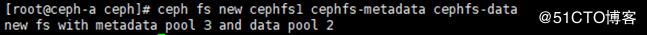 CephFS 文件系统应用