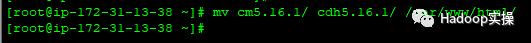 怎么在Redhat7.4安裝CDH5.16.1