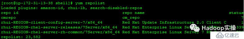 怎么在Redhat7.4安裝CDH5.16.1