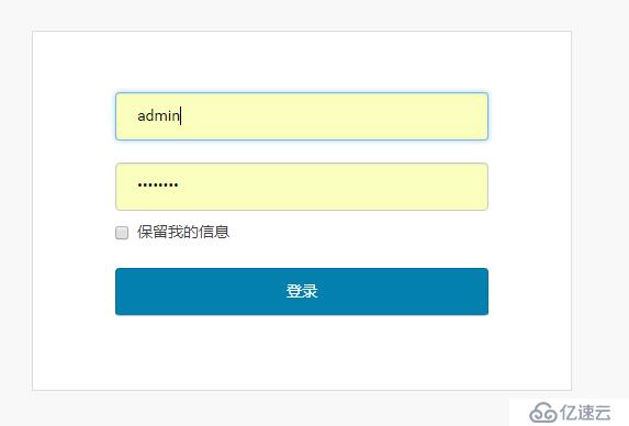 启动 Cloudera Manager Service 安装剩余三个节点的JDK与Agent