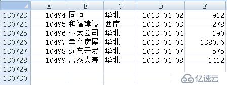 自动导出 Excel 的利器