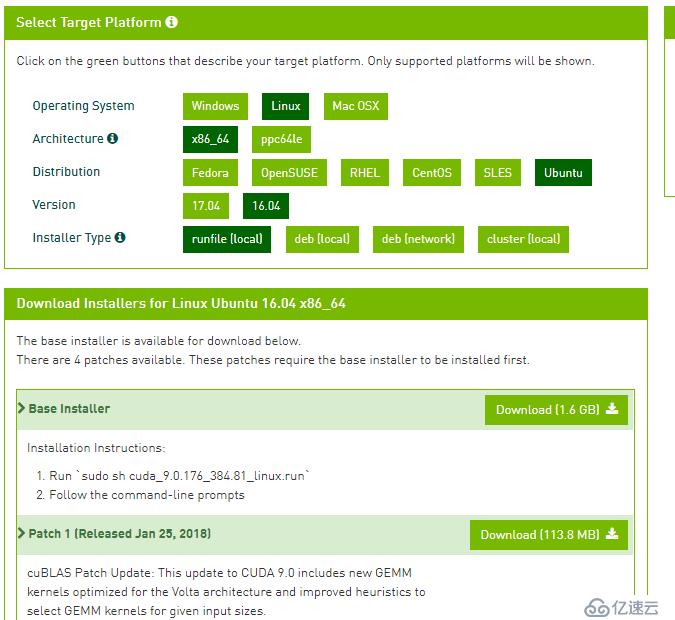 ubuntu18.04 tensorflow 机器学习环境搭建