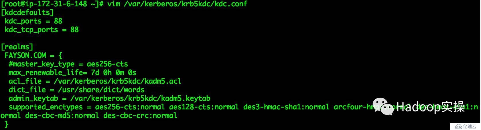 如何在CDH集群启用Kerberos