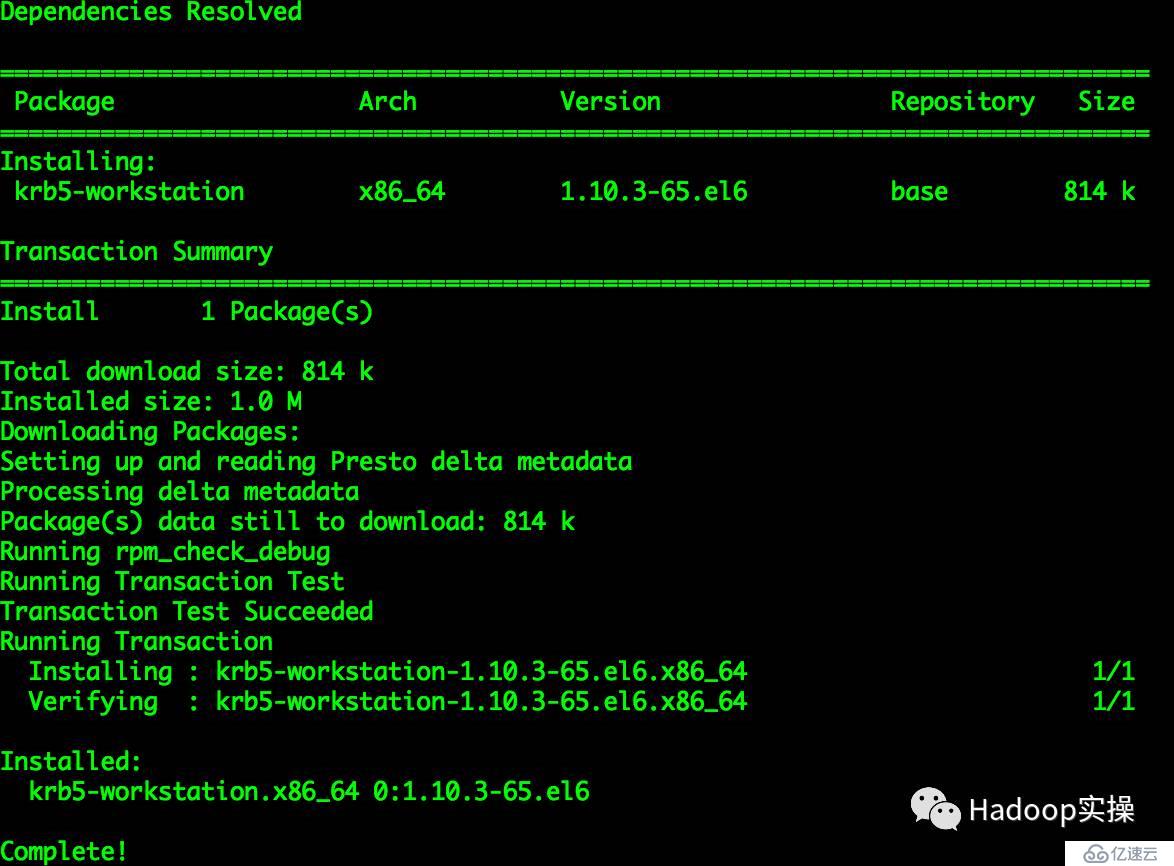 如何在CDH集群啟用Kerberos