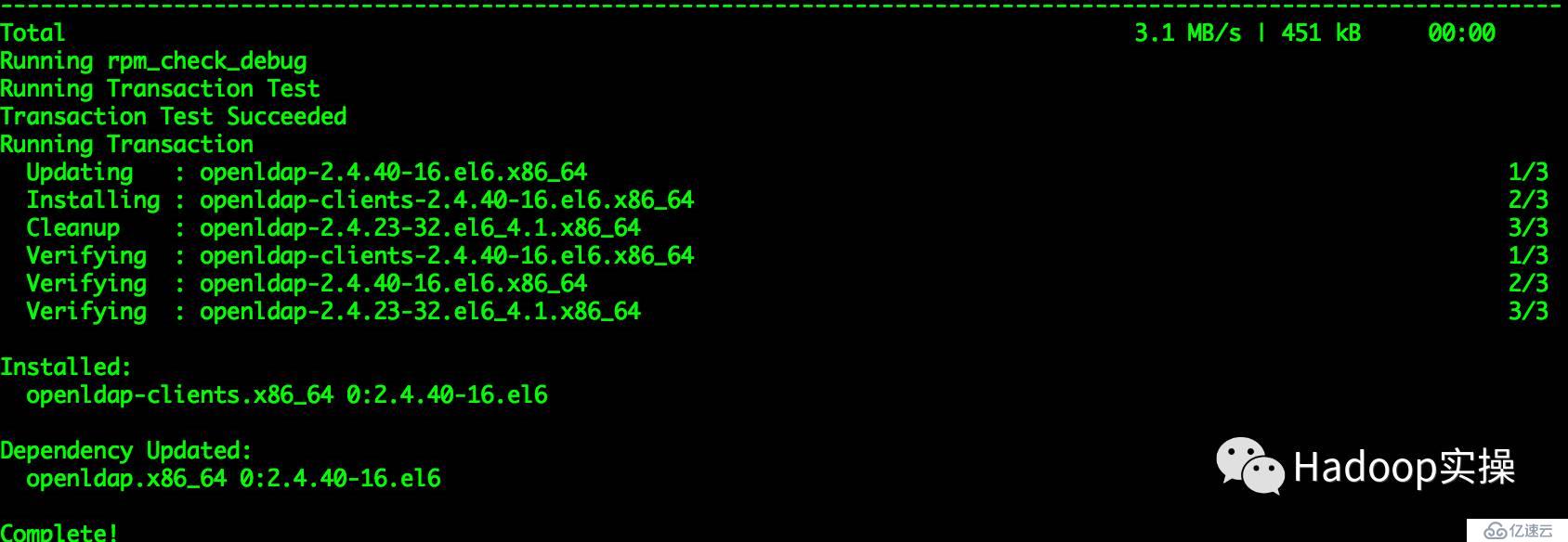 如何在CDH集群启用Kerberos