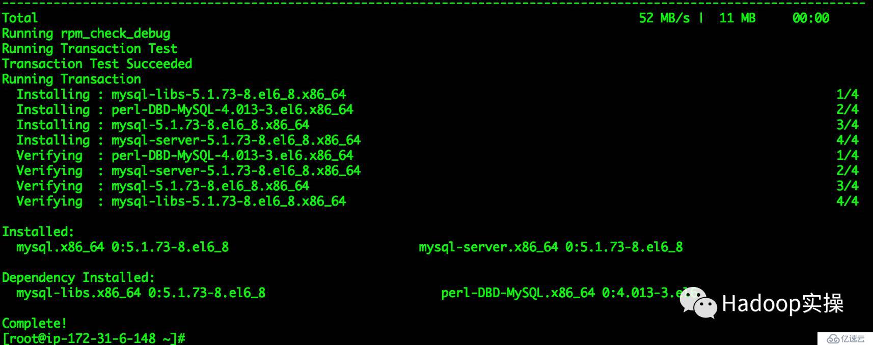 0024-CENTOS6.5安裝CDH5.12.1(一)