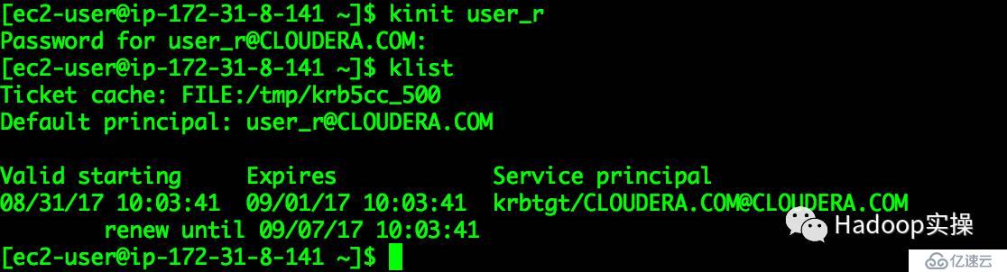 0013-如何在Kerberos与非Kerberos的CDH集群BDR不可用时复制数据