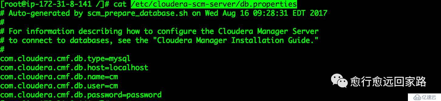 0009-如何升级Cloudera Manager和CDH