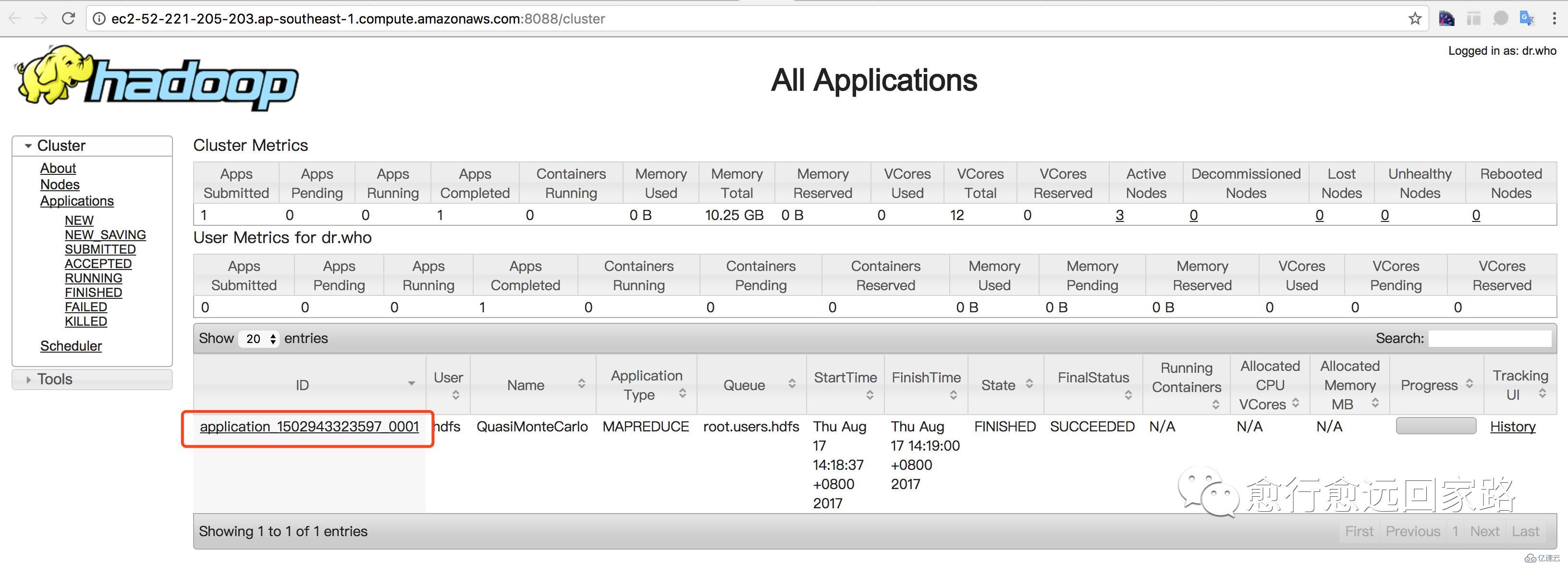 0009-如何升级Cloudera Manager和CDH