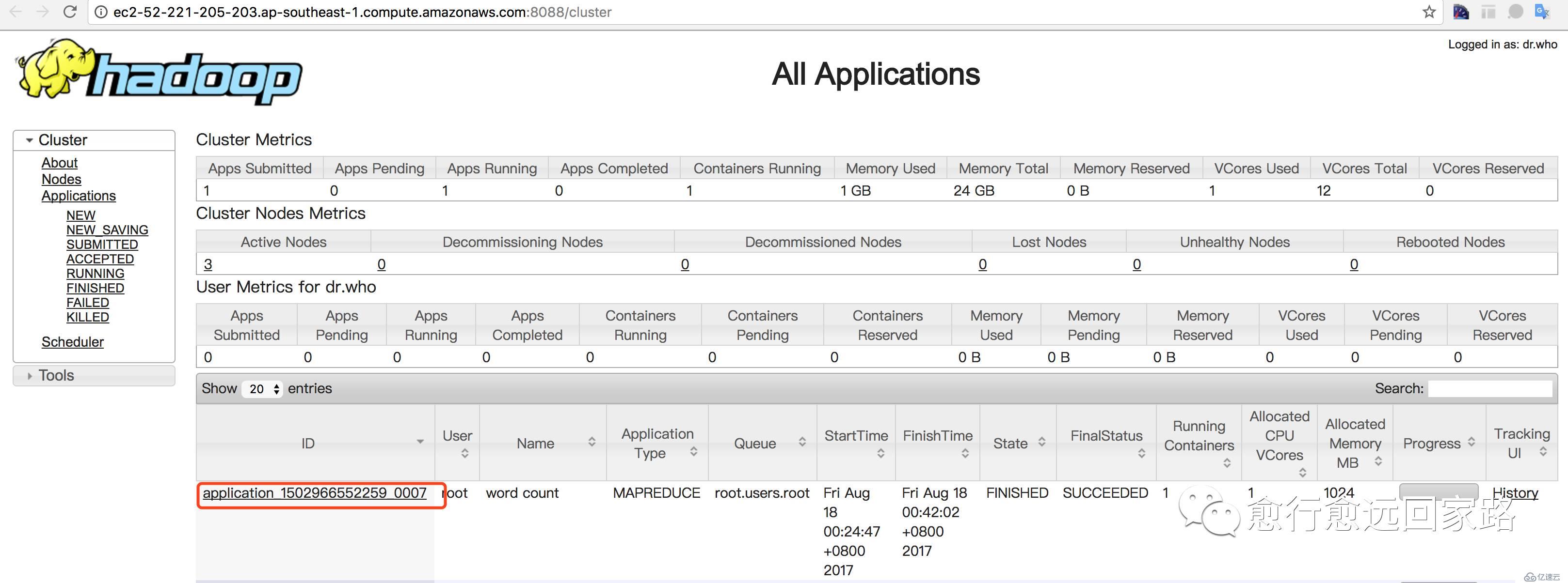 0009-如何升级Cloudera Manager和CDH