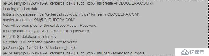 0007-如何迁移Cloudera Manager节点