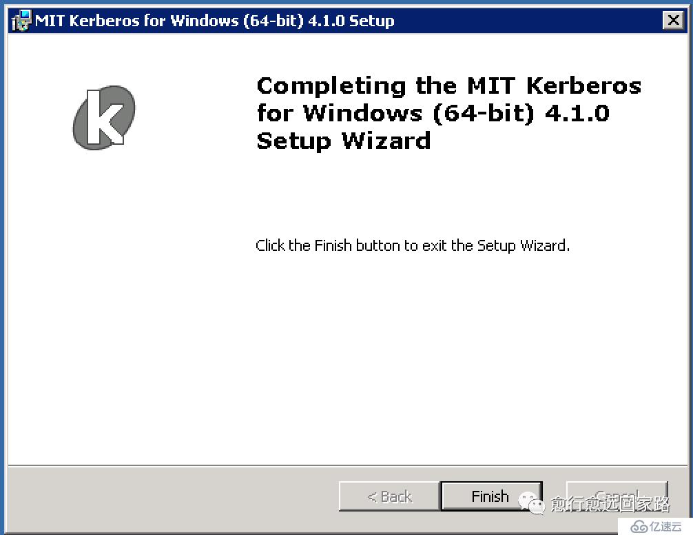 0005-Windows Kerberos客户端配置并访问CDH