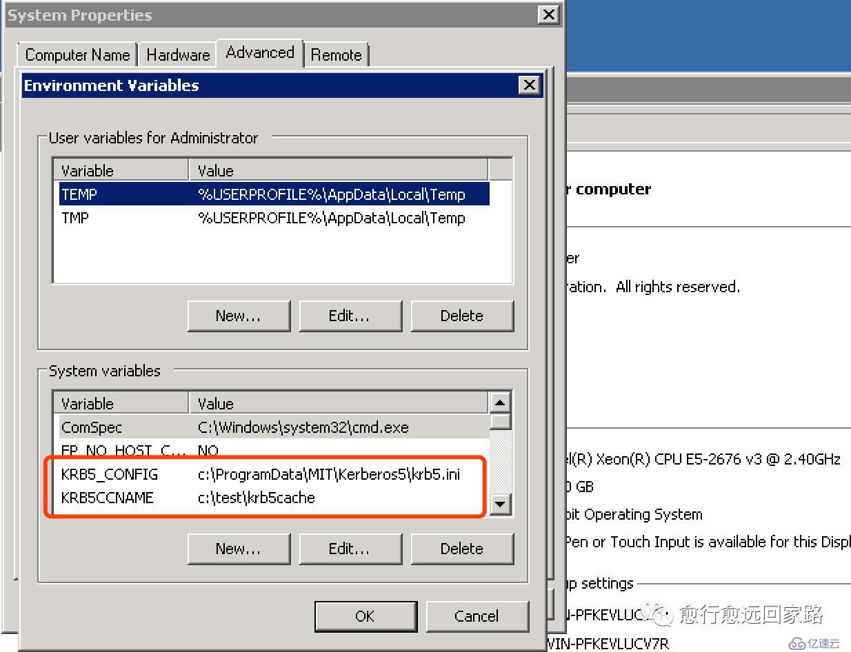 0005-Windows Kerberos客户端配置并访问CDH