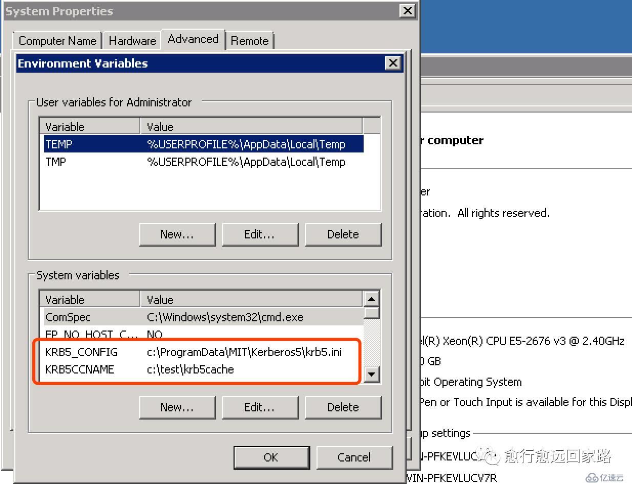 0005-Windows Kerberos客戶端配置并訪問CDH