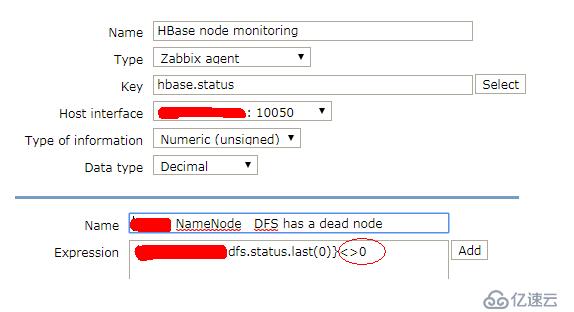 hadoop 2.7.7 安装（测试环境部署） hadoop2.x部署