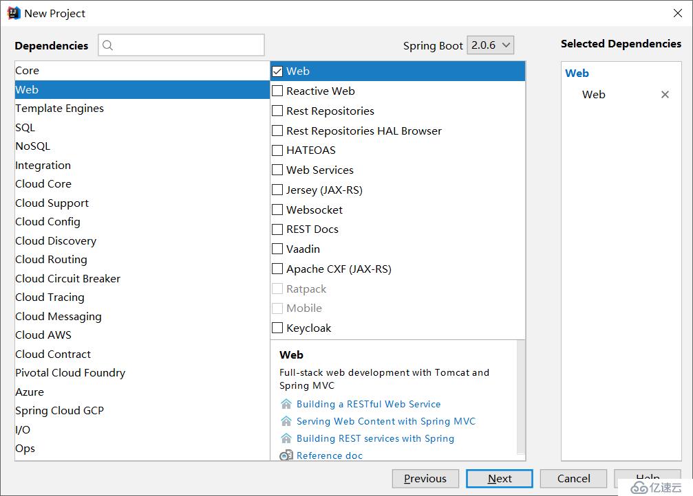 使用Spring Boot+MyBatis框架做查询操作