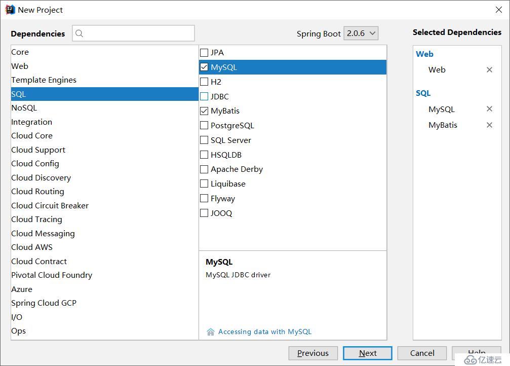 使用Spring Boot+MyBatis框架做查询操作