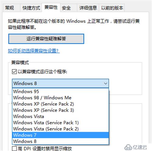 比較過才知道差別有多大，Win7與Win10，究竟哪個(gè)更適合日常使用？