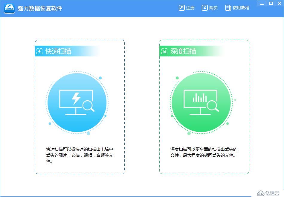 比较过才知道差别有多大，Win7与Win10，究竟哪个更适合日常使用？