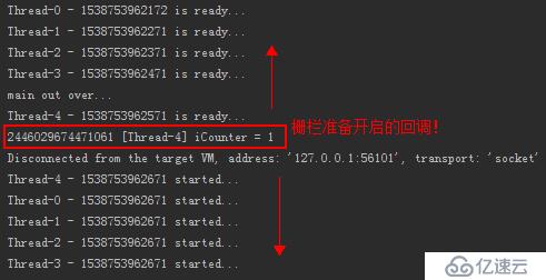 CountDownLatch和CyclicBarrier模拟同时并发请求