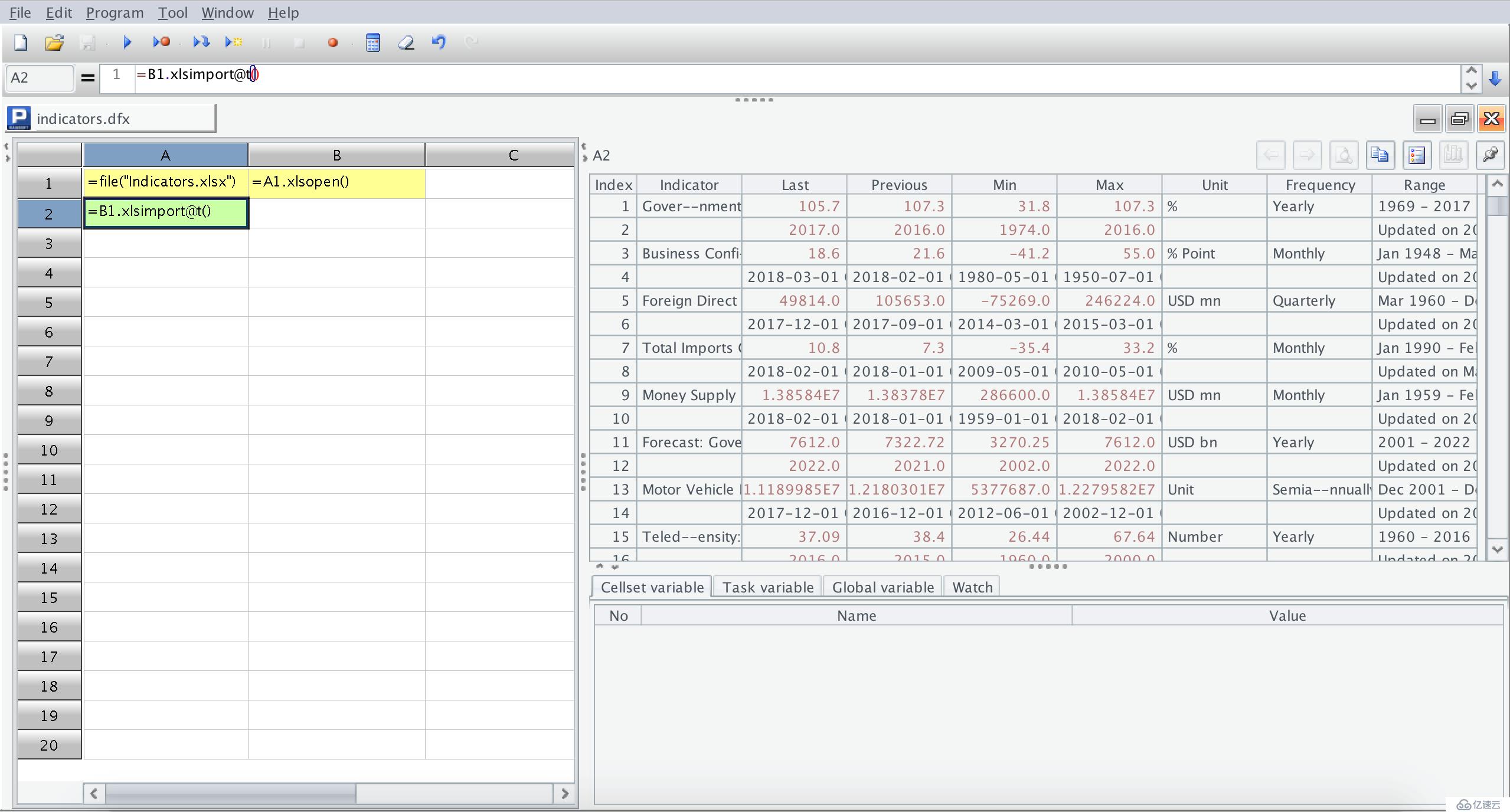 简单几行程序轻松分析Excel