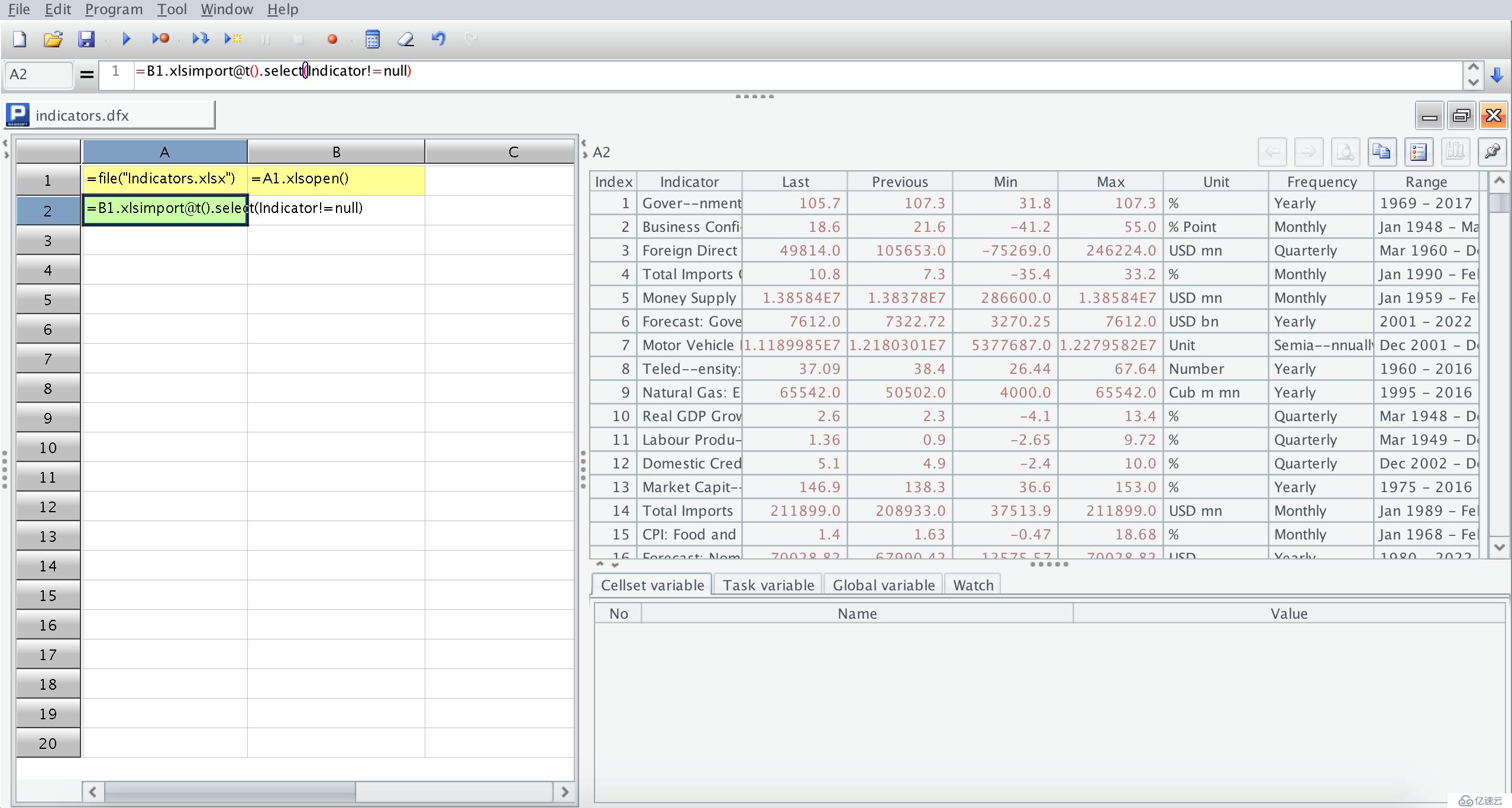 简单几行程序轻松分析Excel