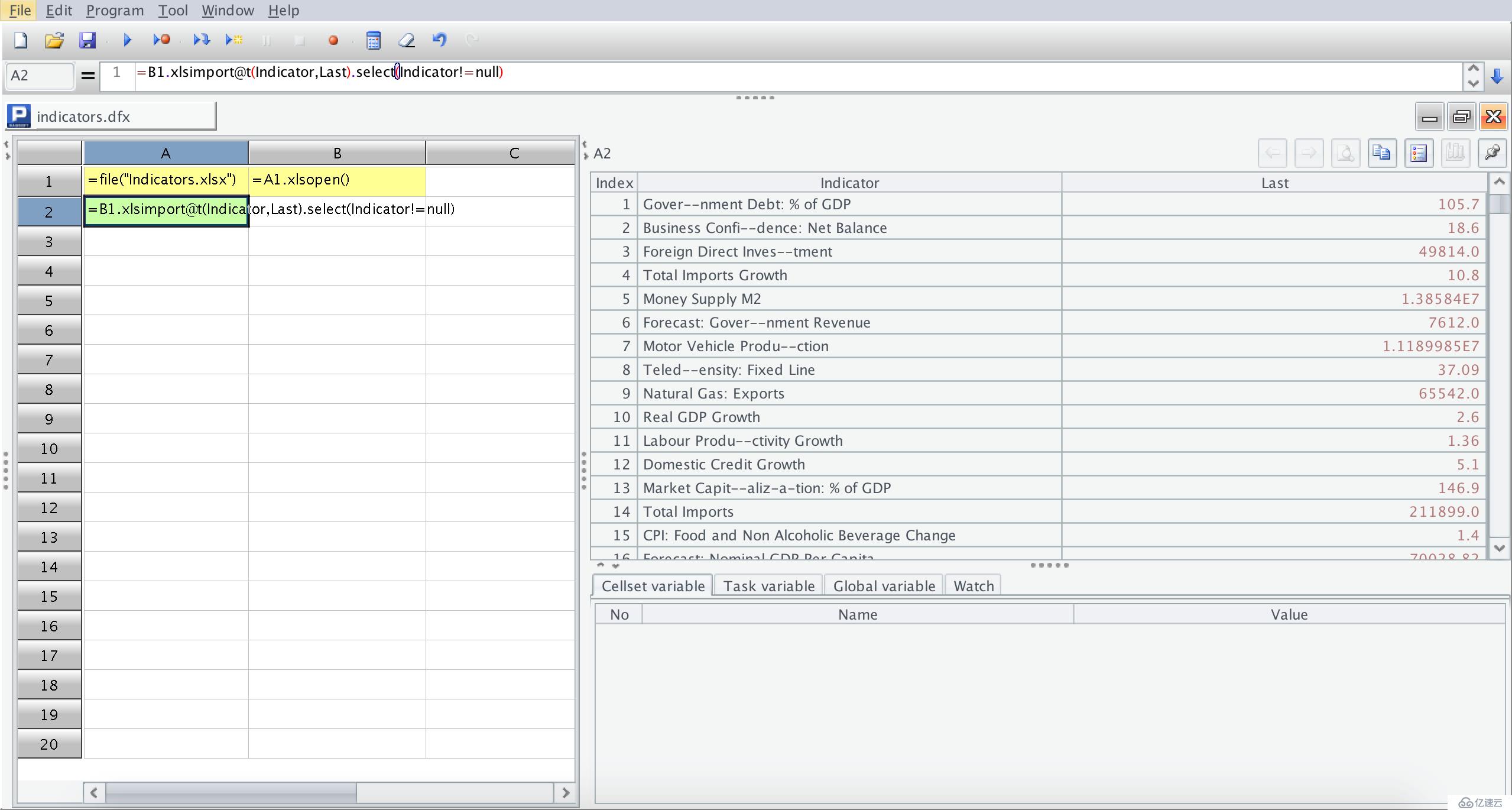 简单几行程序轻松分析Excel