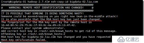RSA host key has changed,ssh公鑰分發(fā)失敗