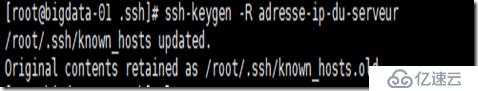 RSA host key has changed,ssh公鑰分發(fā)失敗