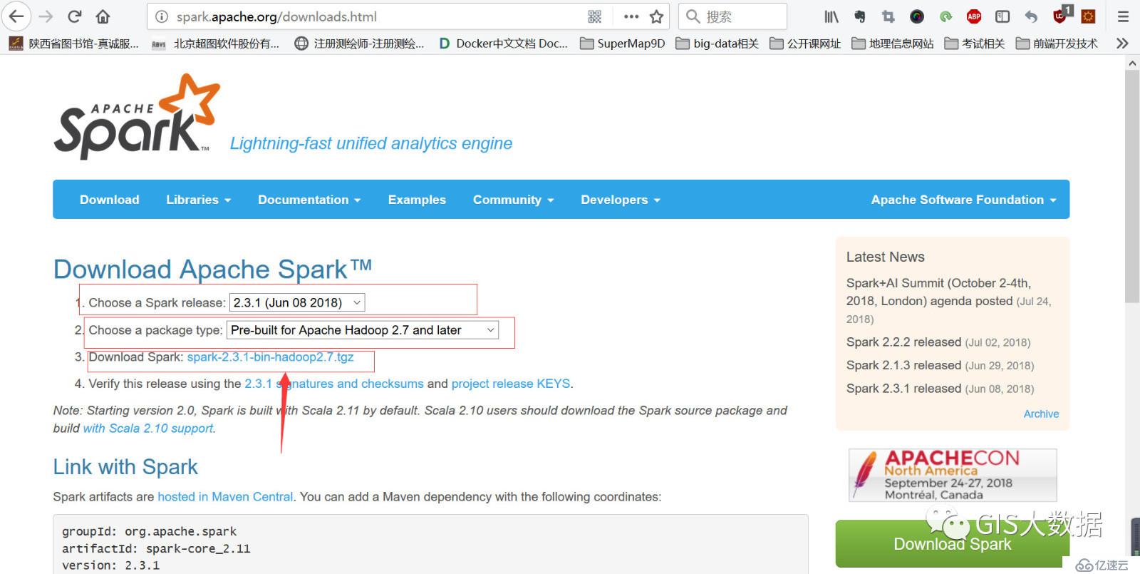 Mac上搭建spark开发环境