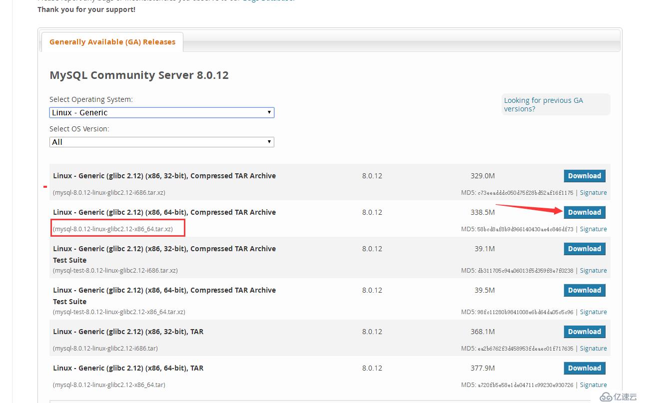 MySQL8.0二进制免编译包安装部署过程