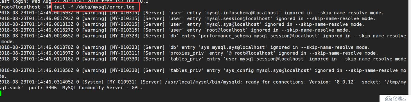 MySQL8.0二进制免编译包安装部署过程