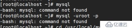 MySQL8.0二进制免编译包安装部署过程