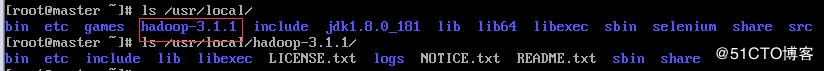 centos下安装分布式Hadoop 3.1.1
