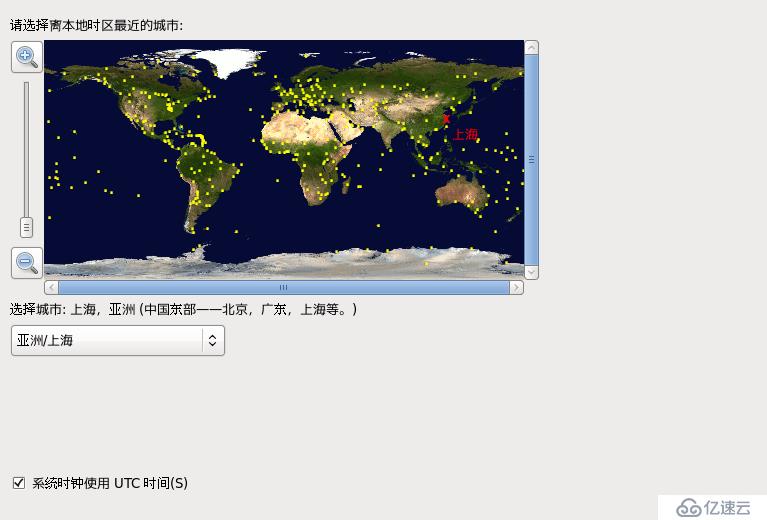 hadoop伪分布式环境搭建:linux操作系统安装图解