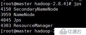 超详细的Hadoop2配置详解