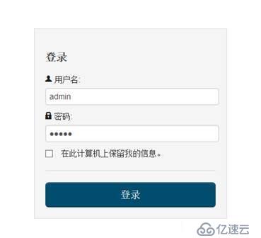 Cloudera CDH 离线安装与使用