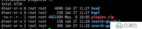 elasticsearch如何安全加固？