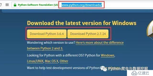 Python环境搭建—安利Python小白的Python安装详细教程