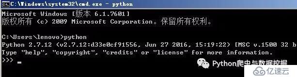 Python环境搭建—安利Python小白的Python安装详细教程