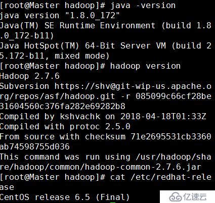 centos6.5 安裝hadoop2.7.6 1master2node