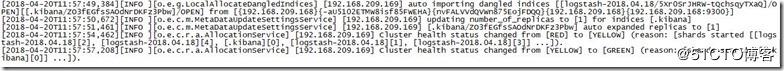 ELK 实验（六）elasticsearch集群搭建