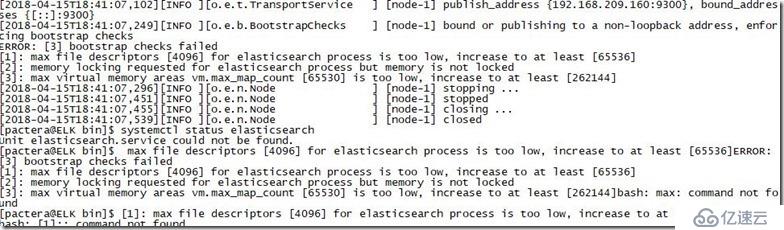 ELK 实验（二）安装Elastic Search 单节点