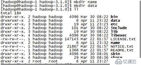 HDFS 实验 (三) hadoop节点配置