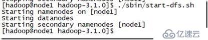HDFS 实验 (三) hadoop节点配置