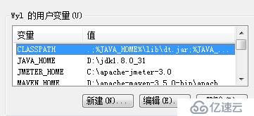 Win7下MyEclipse远程连接到Mac/Linux中Hadoop集群