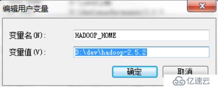 Win7下MyEclipse远程连接到Mac/Linux中Hadoop集群