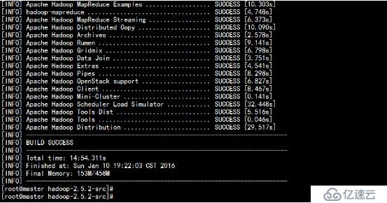 hadoop 源碼包編譯